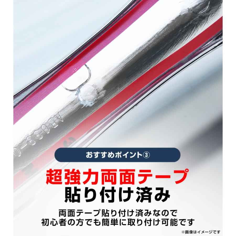 サムライプロデュース 新型デリカミニ ekスペース ルークス アウター