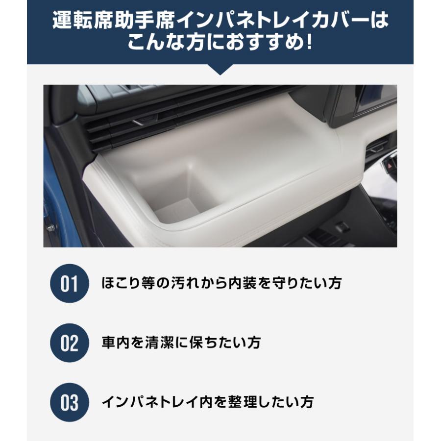 サムライプロデュース 三菱 新型 ekスペース 日産 ルークス 運転席
