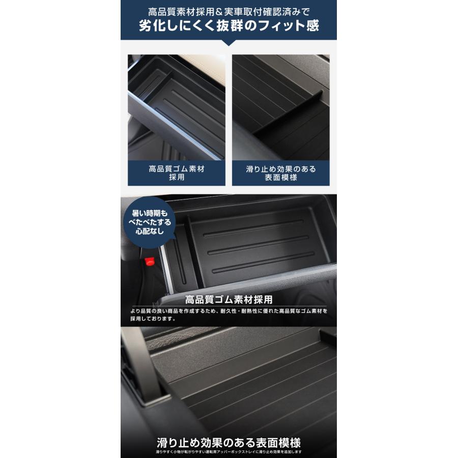 サムライプロデュース セット割 新型デリカミニ ekスペース ルークス