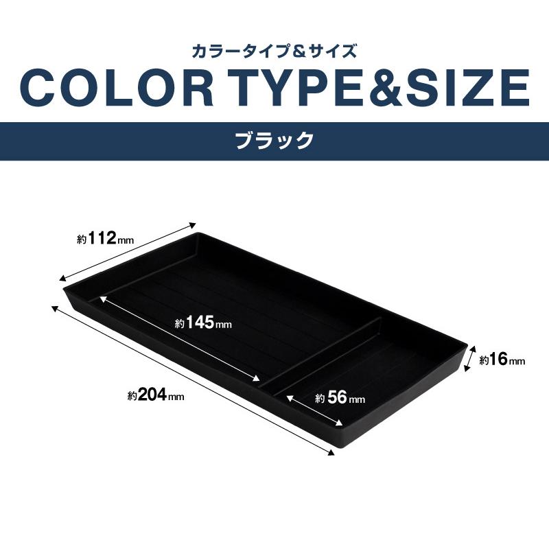 サムライプロデュース 新型デリカミニ 運転席アッパーボックストレイ