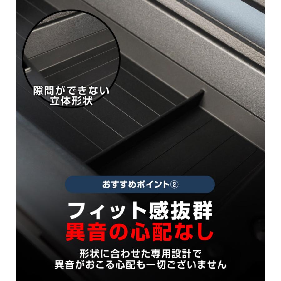 サムライプロデュース 新型デリカミニ 運転席アッパーボックストレイ