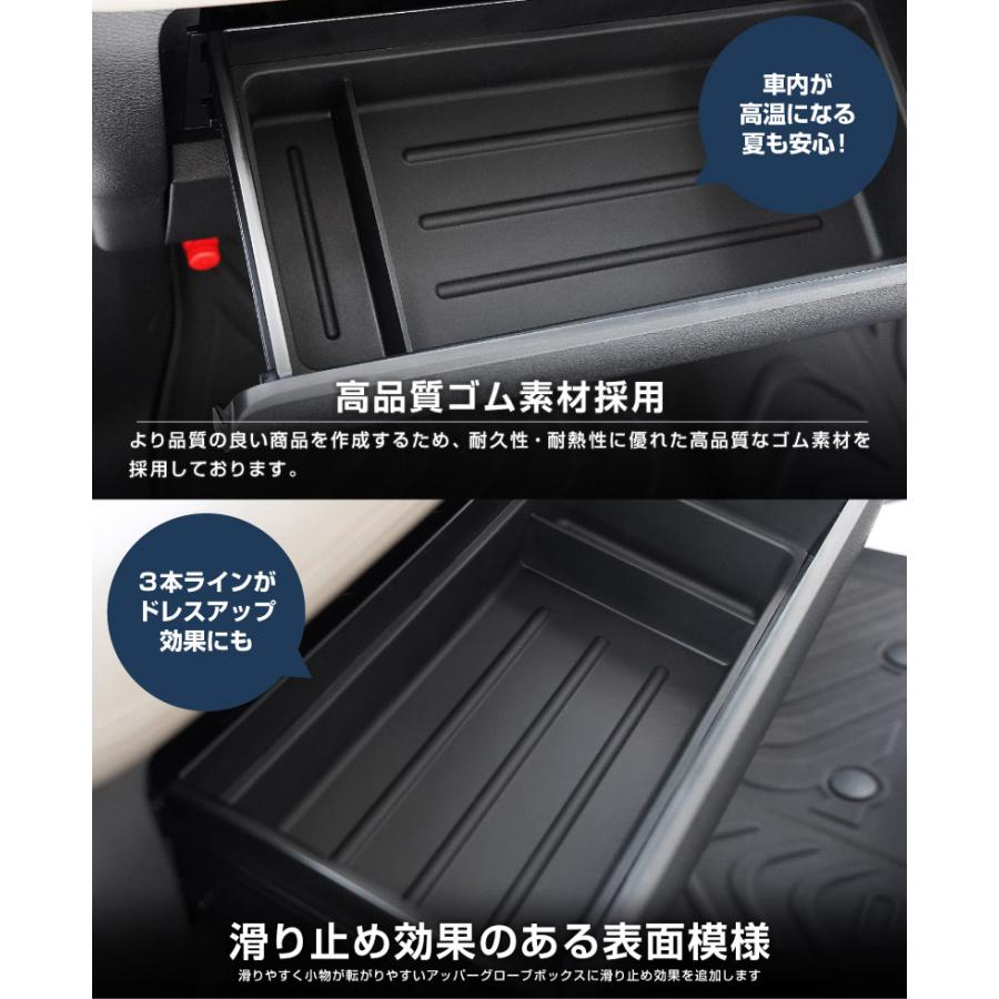 サムライプロデュース 新型デリカミニ ekスペース ルークス 後期