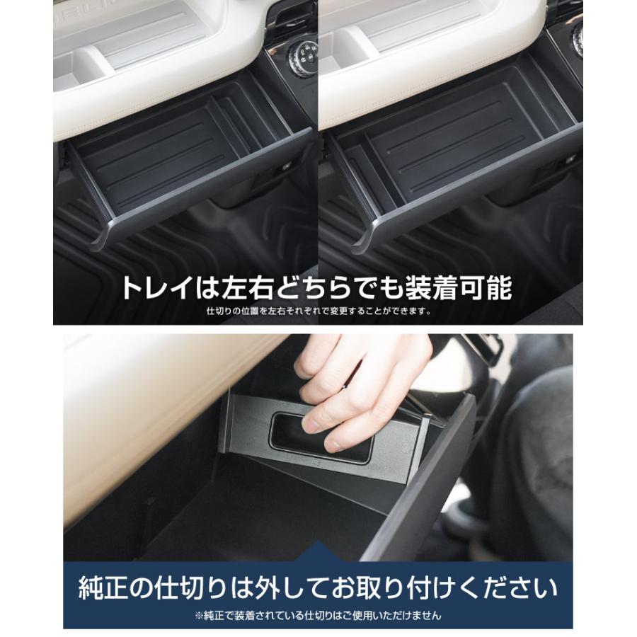 サムライプロデュース 新型デリカミニ ekスペース ルークス 後期