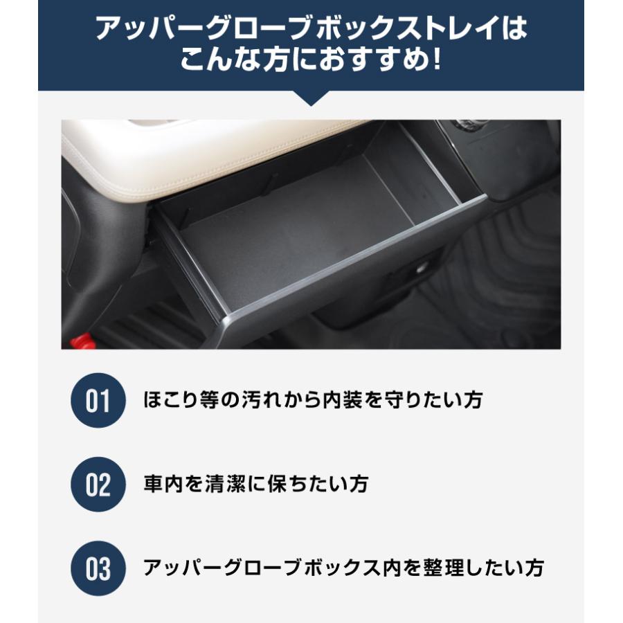 サムライプロデュース ＼10%OFF／新型デリカミニ ekスペース ルークス