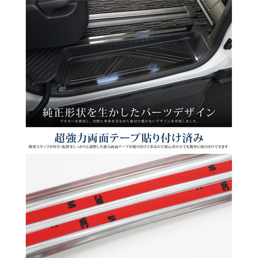 TOYAOTA アルファード ヴェルファイア ドアステップ スカッフプレート アルファード ヴェルファイア 40系 スカッフプレート ドア