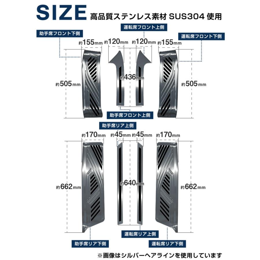 サムライプロデュース アルファード ヴェルファイア 40系 サイド