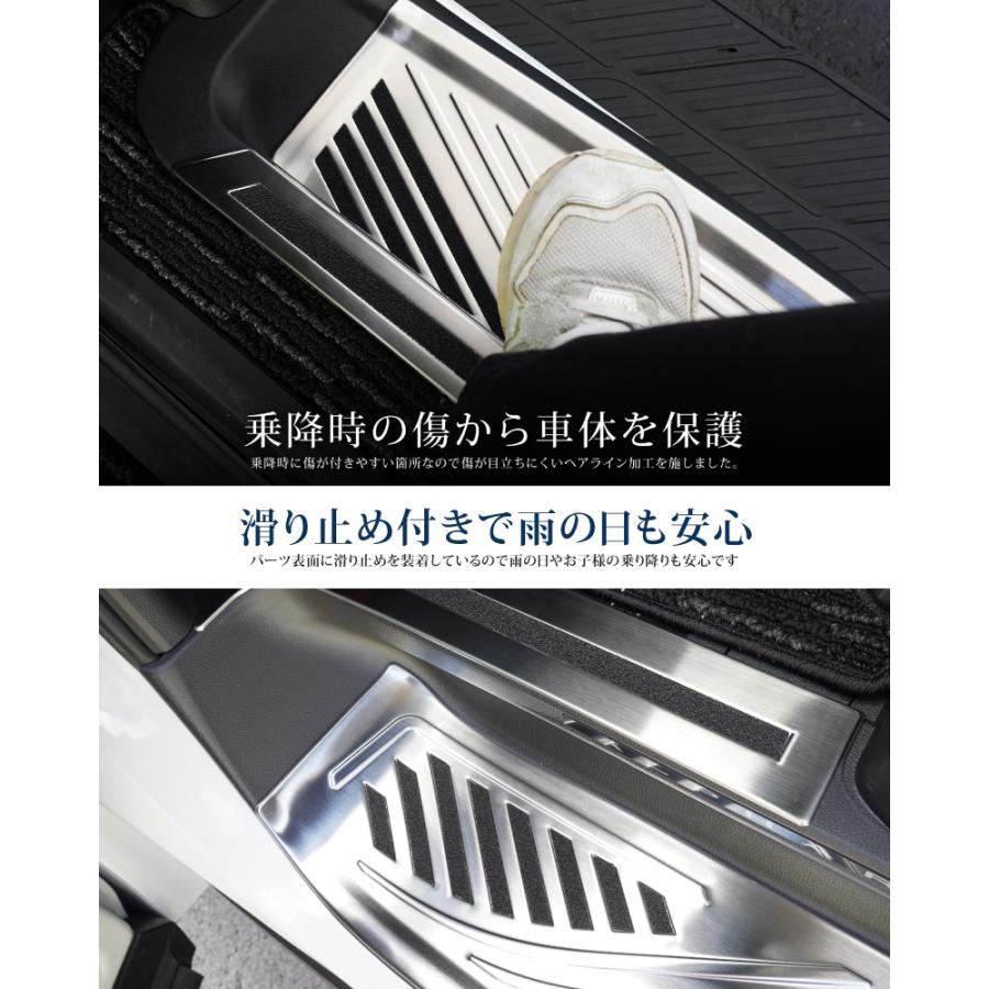 サムライプロデュース アルファード ヴェルファイア 40系 サイド