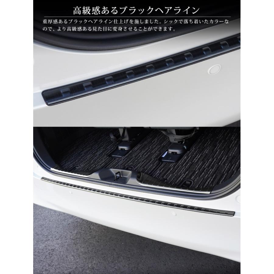 サムライプロデュース セット割 アルファード ヴェルファイア