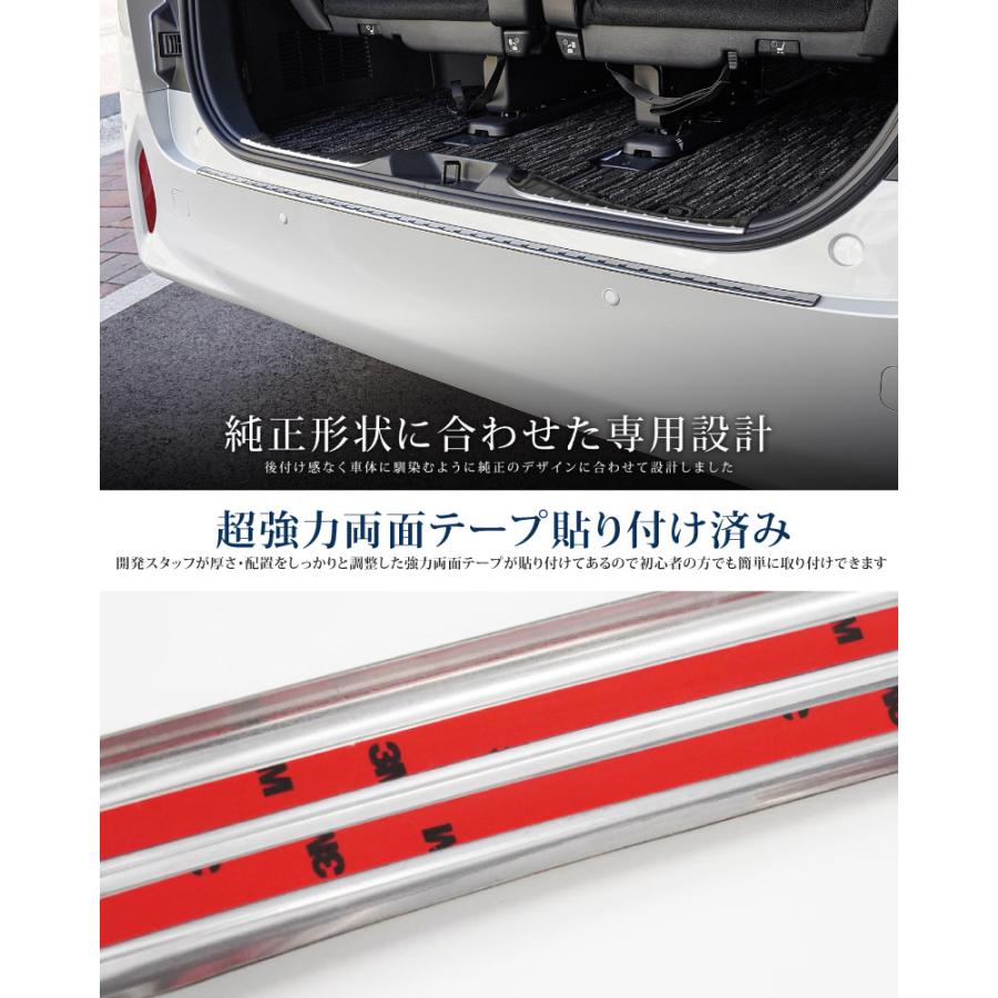 サムライプロデュース セット割 アルファード ヴェルファイア