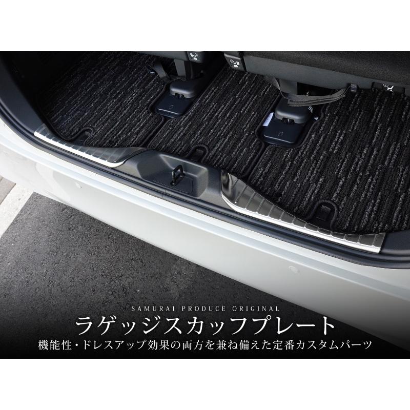 サムライプロデュース アルファード ヴェルファイア 40系 ラゲッジ