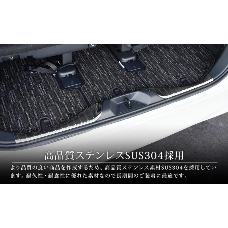 サムライプロデュース アルファード ヴェルファイア 40系 ラゲッジ