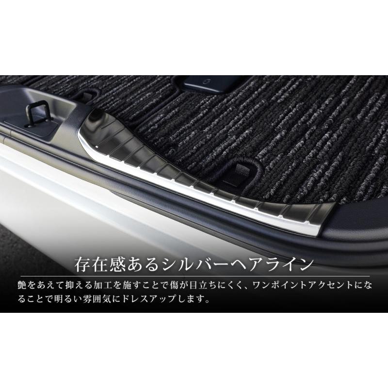 サムライプロデュース アルファード ヴェルファイア 40系 ラゲッジ