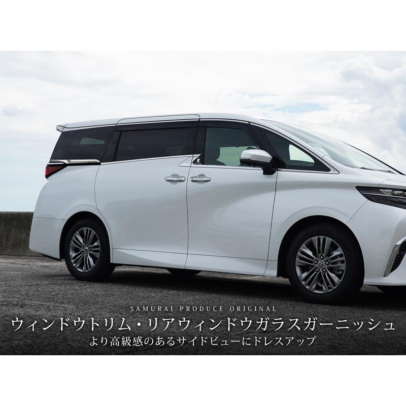 サムライプロデュース セット割 アルファード ヴェルファイア 40系