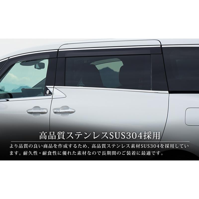 サムライプロデュース セット割 アルファード ヴェルファイア 40系