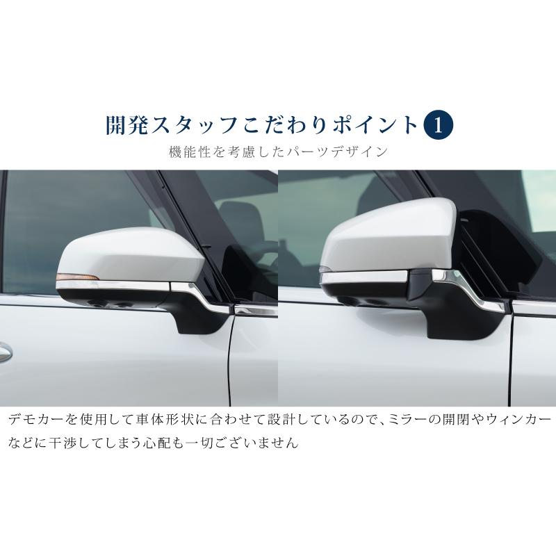 サムライプロデュース アルファード ヴェルファイア 40系 サイドミラー