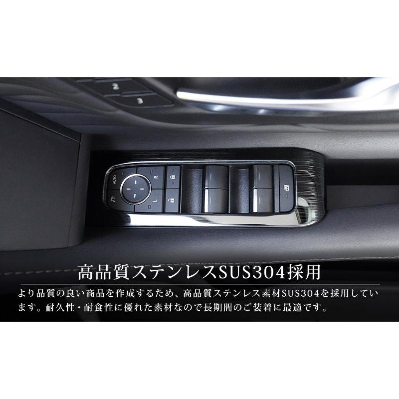 カワウソさん用、40ヴェルファイア　パネル13点セット　ブラックヘアライン 楽天市場】【期間限定 50%off】【セット割】新型アルファード 40