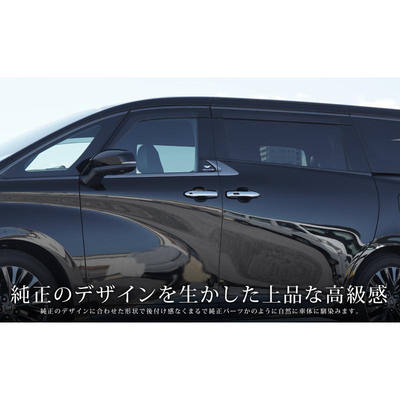 サムライプロデュース ヴェルファイア40系 専用 アウタードアハンドル