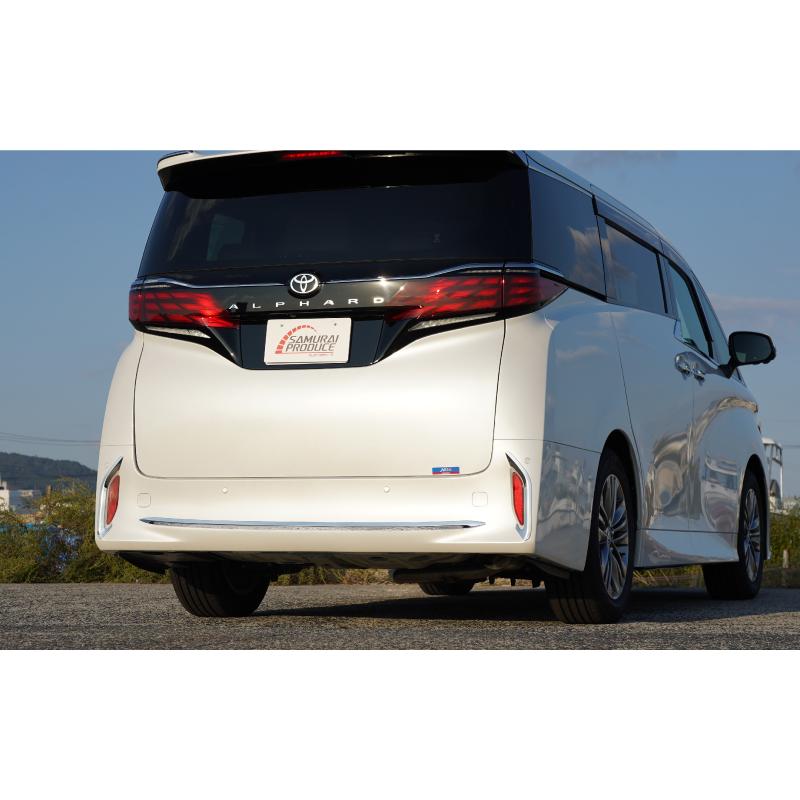 サムライプロデュース セット割 アルファード40系 リアバンパー＆リア