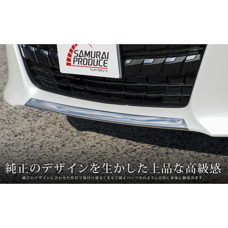 サムライプロデュース アルファード40系 フロントリップガーニッシュ 