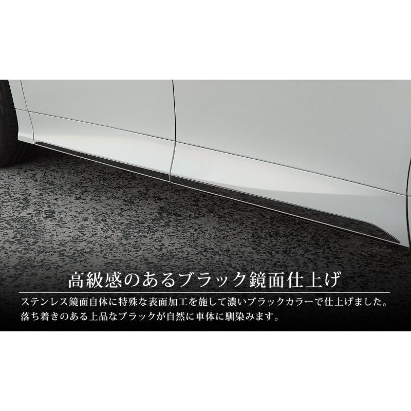 トヨタ 新型アルファード 40系 サイドガーニッシュ 4P 選べる2色 鏡面仕上げ ブラック鏡面仕上げ カスタムパーツ｜thepriz｜16