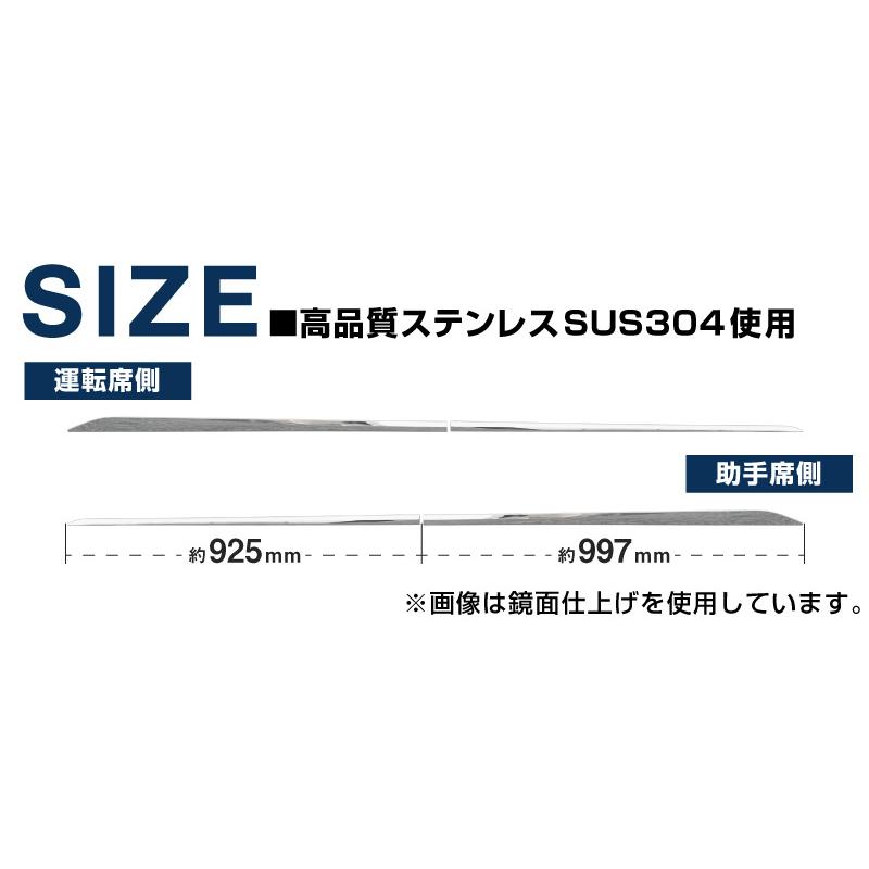 トヨタ 新型アルファード 40系 サイドガーニッシュ 4P 選べる2色 鏡面仕上げ ブラック鏡面仕上げ カスタムパーツ｜thepriz｜22