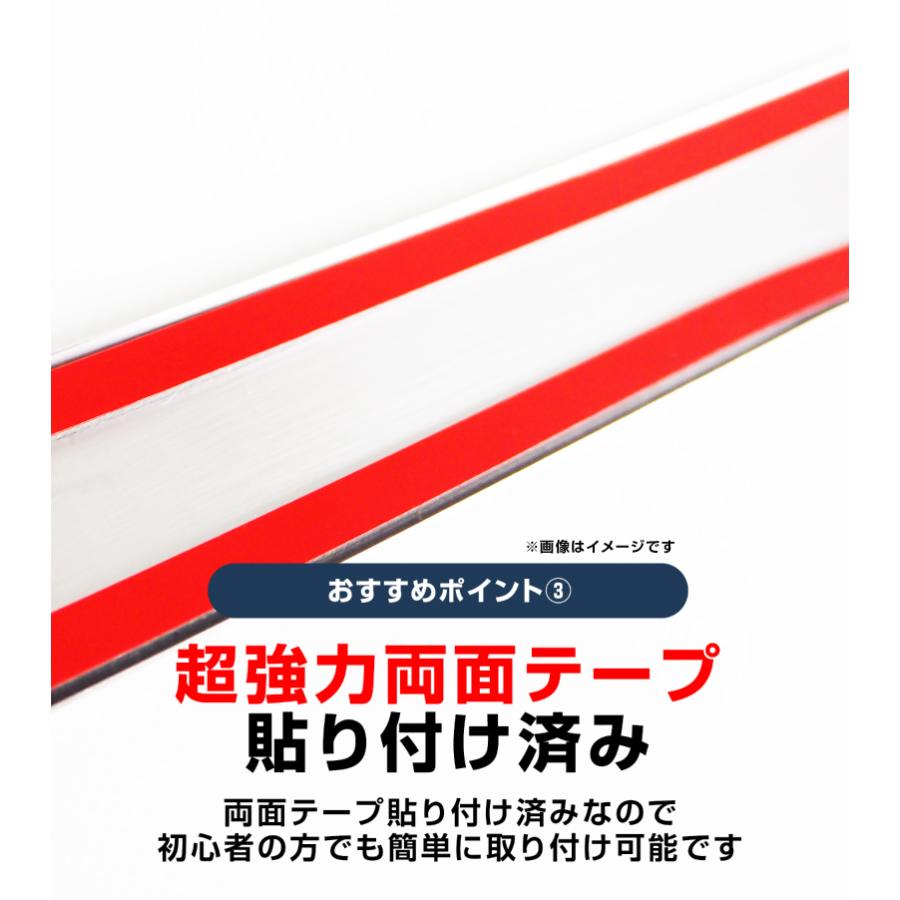 サムライプロデュース アルファード40系 サイドガーニッシュ 4P 鏡面