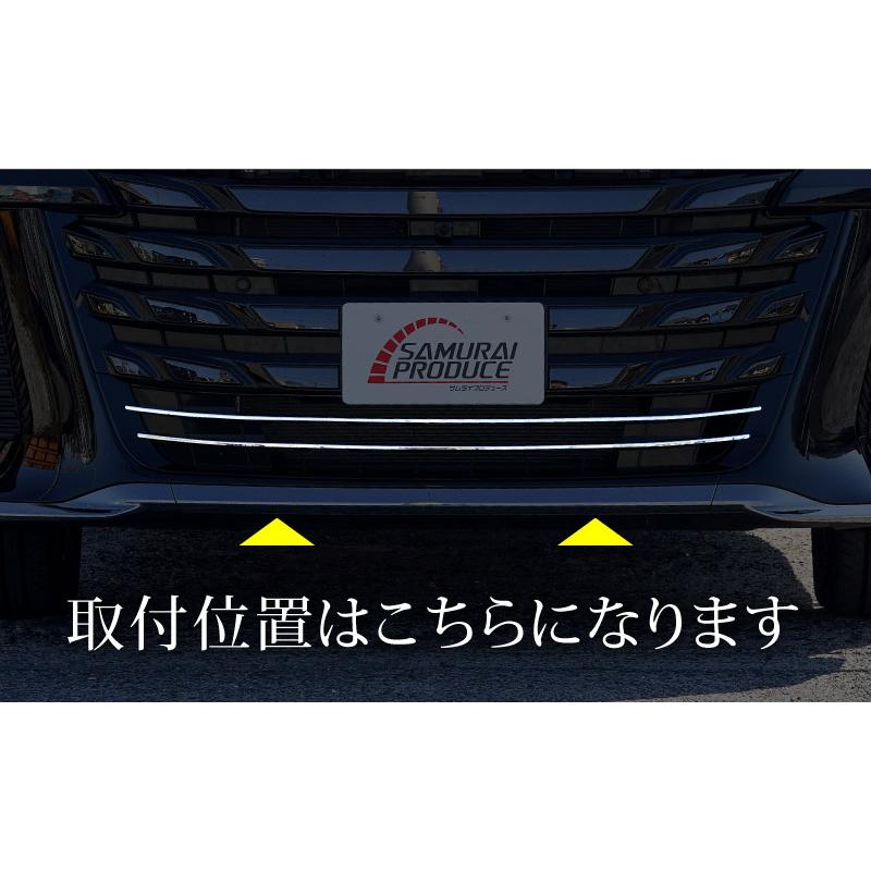 リーステクノサムライ　サムライ　パーツ ab102-10-k_kon.jpg