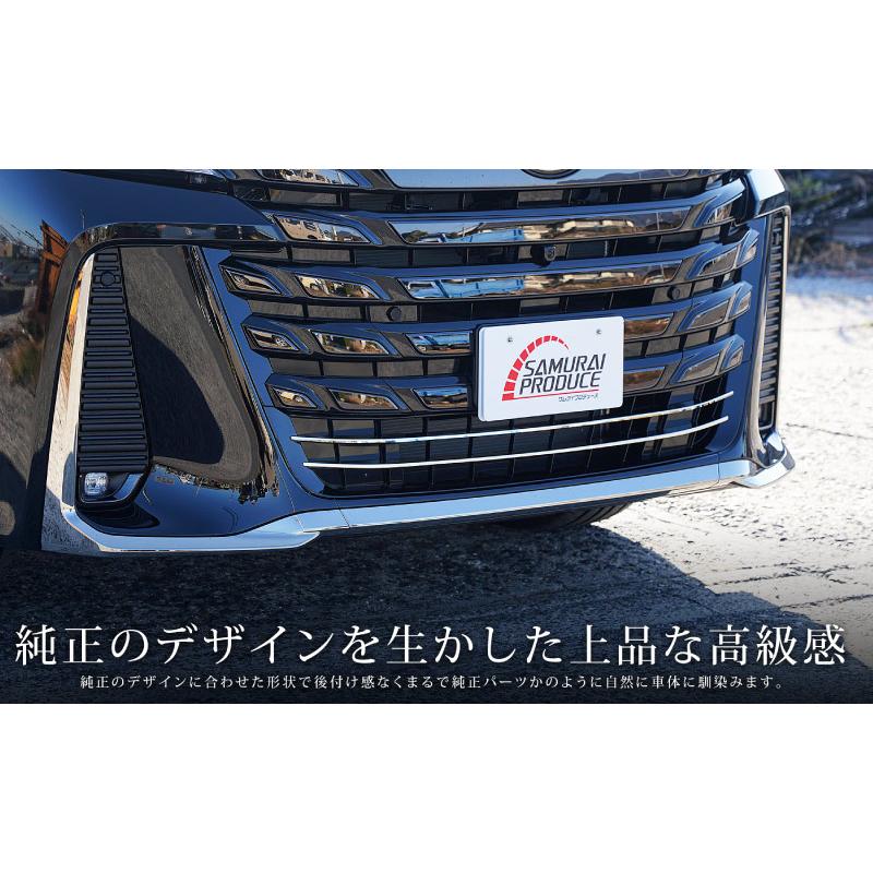 40ヴェルファイアモデリスタフロントロアグリル