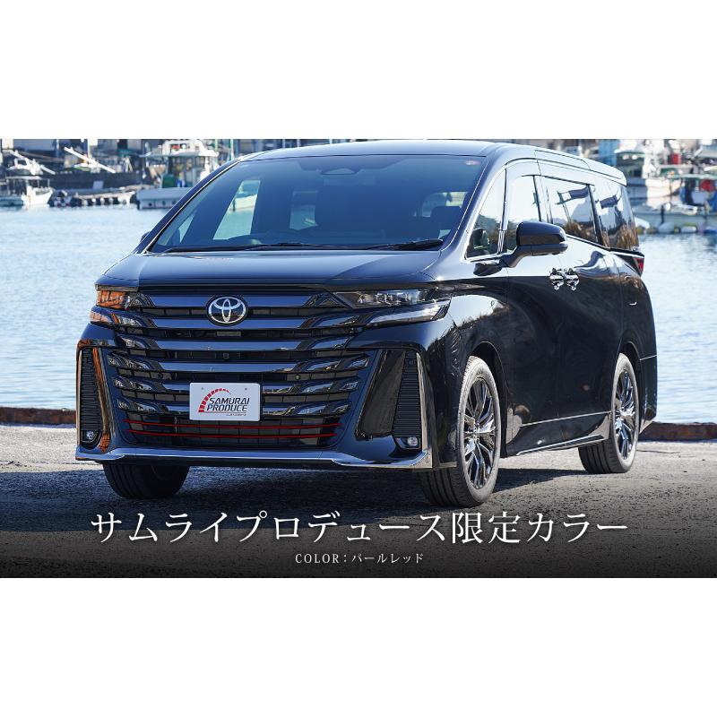 サムライプロデュース ヴェルファイア40系 フロントロアグリル