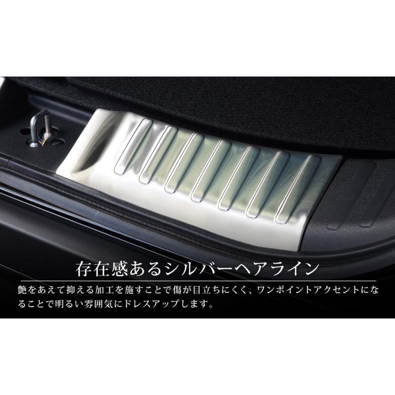 サムライプロデュース セット割 N-BOX N-BOXカスタム JF5 JF6 サイド