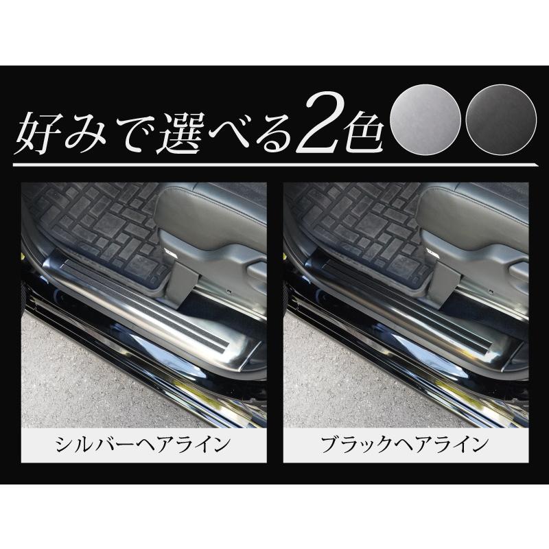 サムライプロデュース N-BOX N-BOXカスタム JF5 JF6 N-BOX JOY JF5 JF6