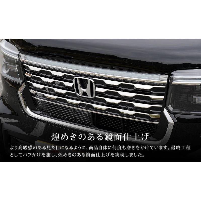 サムライプロデュース N-BOXカスタム JF5 JF6 フロントグリル