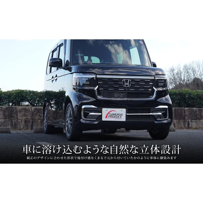 サムライプロデュース セット割 N-BOXカスタム JF5 JF6