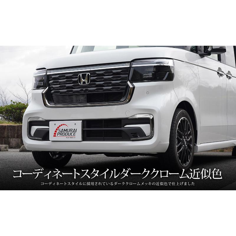 サムライプロデュース N-BOXカスタム JF5 JF6 フロントバンパー サムライプロデュース N-BOXカスタム JF5 JF6 フロントバンパー