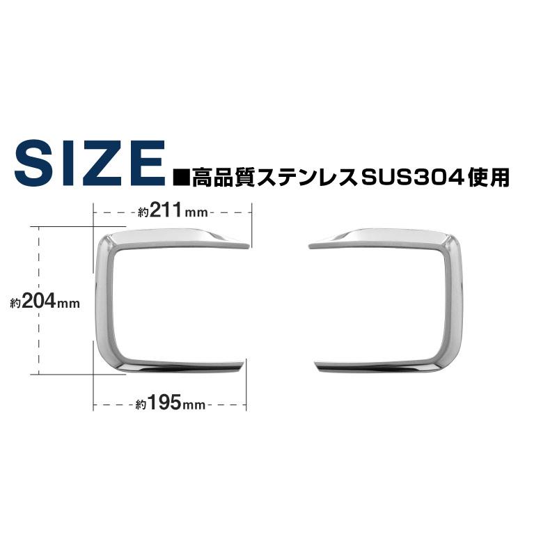 サムライプロデュース N-BOXカスタム JF5 JF6 フロントバンパー左右