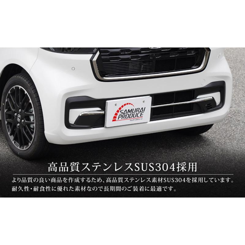 ぬ*ん様 n-box カスタム フロントグリル(ブラックメッキ) ab119-03-bk.jpg