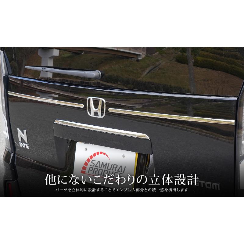 サムライプロデュース N-BOX N-BOXカスタム JF5 JF6 JOY バック サムライプロデュース N-BOX N-BOXカスタム JF5 JF6 JOY バック