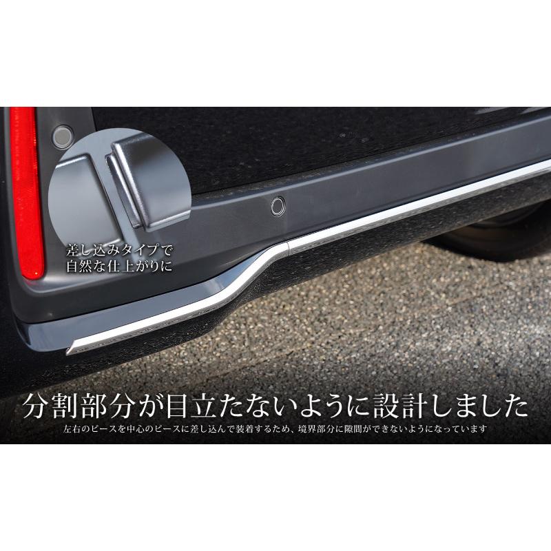サムライプロデュース N-BOXカスタム JF5 JF6 リアリップガーニッシュ