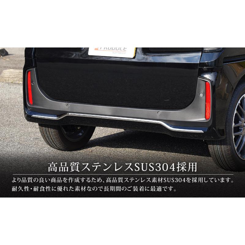 N-BOXカスタム JF5/JF6 外装部品フロント2点、リア1点の特別セット サムライプロデュース N-BOXカスタム JF5 JF6 リアリップガーニッシュ