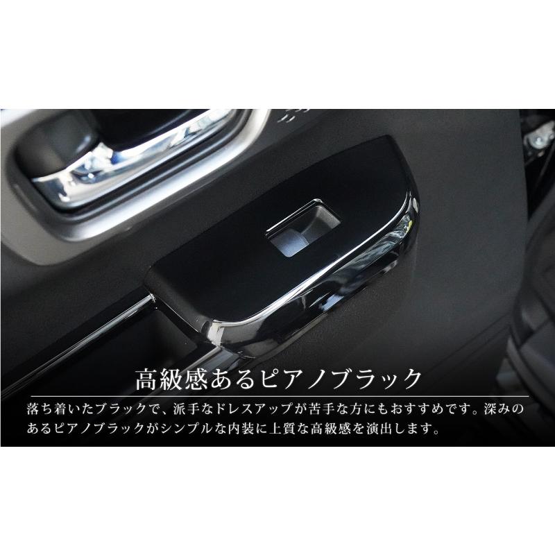 サムライプロデュース N-BOX N-BOXカスタム N-BOX JOY JF5 JF6