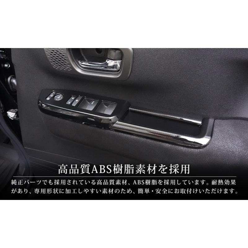 サムライプロデュース セット割 N-BOX N-BOXカスタム N-BOX JOY JF5