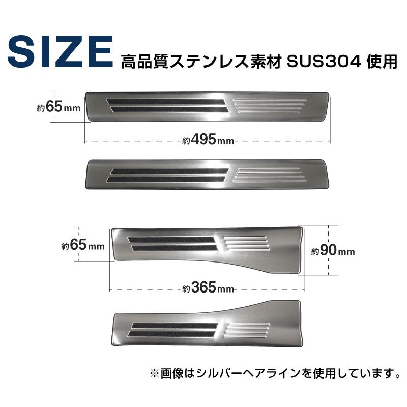 トヨタ 新型クラウンスポーツ AZSH36W スカッフプレート サイドステップ内側 4P 選べる3色 予約/6月20日頃入荷予定｜thepriz｜23