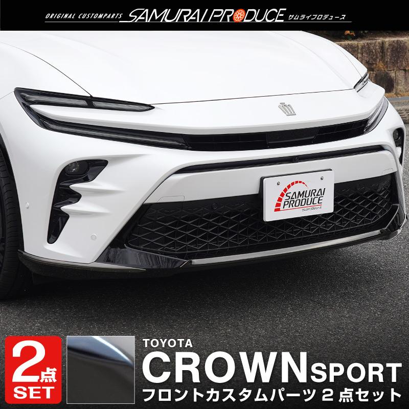 フ*ウ様 リースサムライ　パーツ ab091-07-08-m.jpg