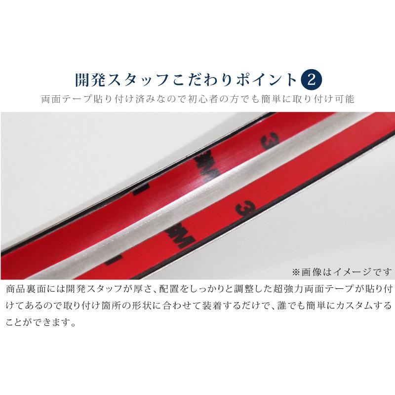 サムライプロデュース セット割 クラウンスポーツ フロントリップ中央