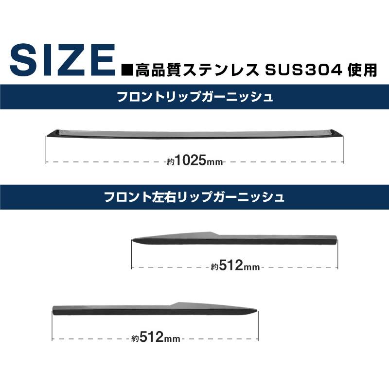 サムライプロデュース セット割 クラウンスポーツ フロントリップ中央