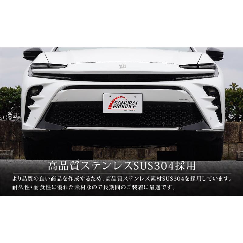 サムライプロデュース ＼10%OFF／セット割 クラウンスポーツ フロント