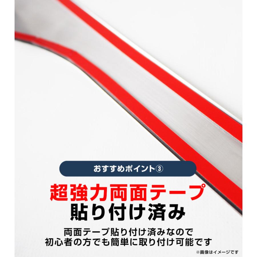 サムライプロデュース クラウンスポーツ フロントリップ ガーニッシュ