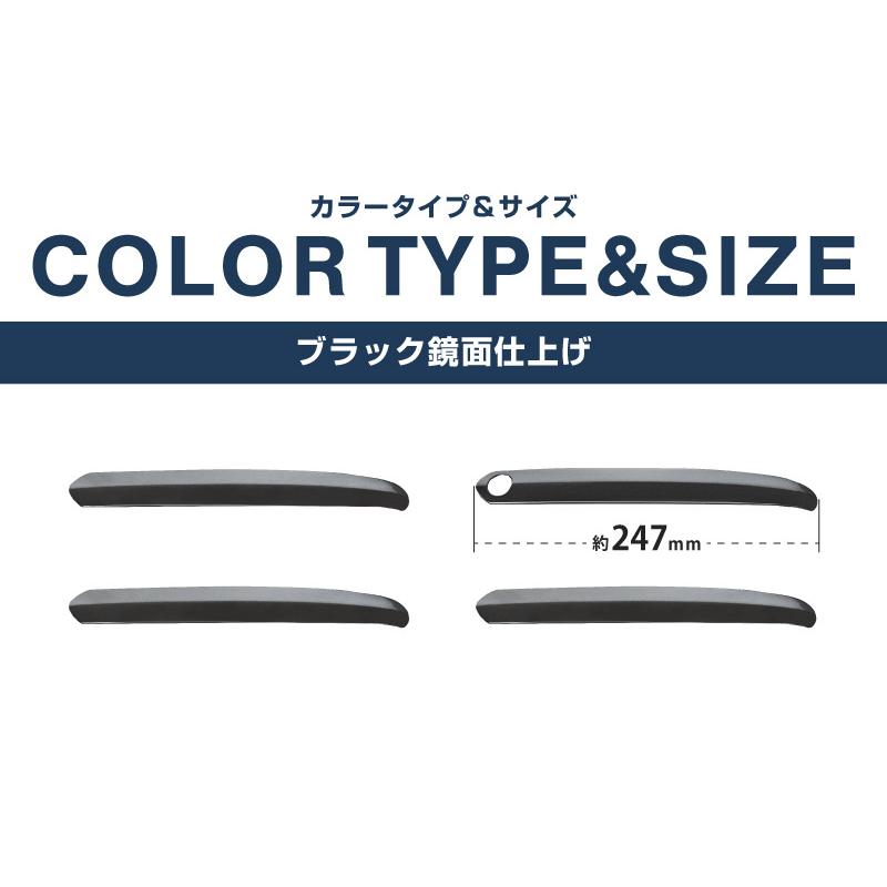 hiro0228aki43　クラウンエステート用アウタードアハンドル hiro0228aki43 クラウンエステート用アウタードアハンドル