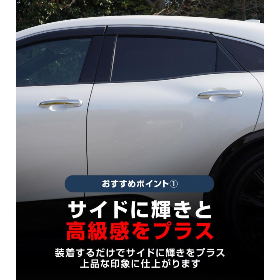 サムライプロデュース クラウンスポーツ クラウンクロスオーバー RAV4