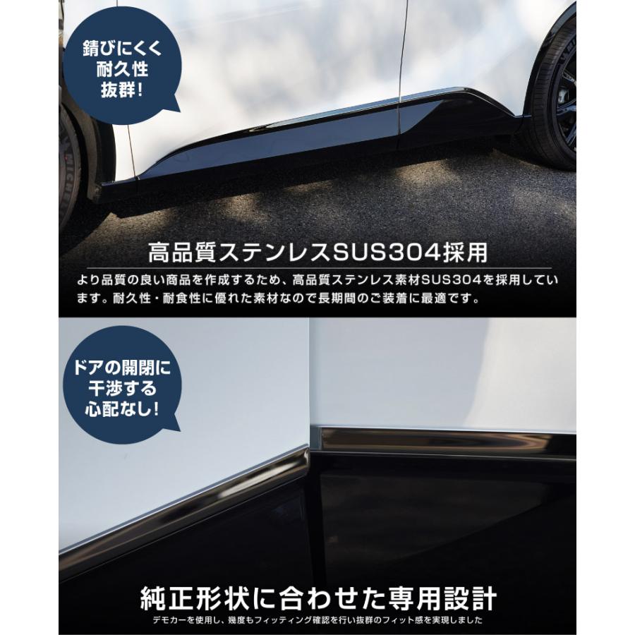 サムライプロデュース ＼10%OFF／クラウンスポーツ サイドガーニッシュ